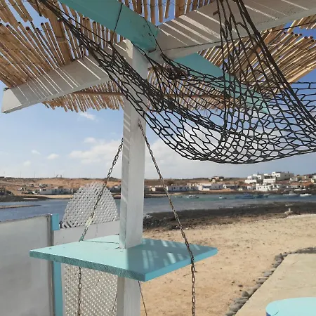 דירה The Boat House לאחארס