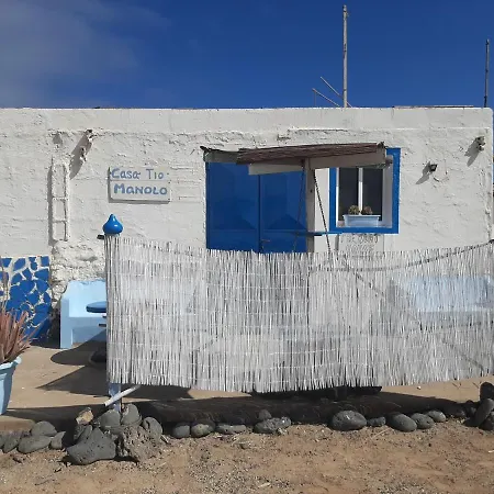 דירה The Boat House