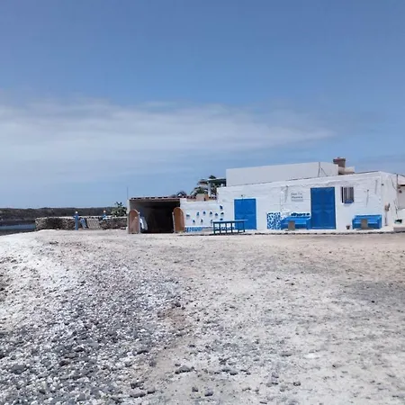 The Boat House דירה